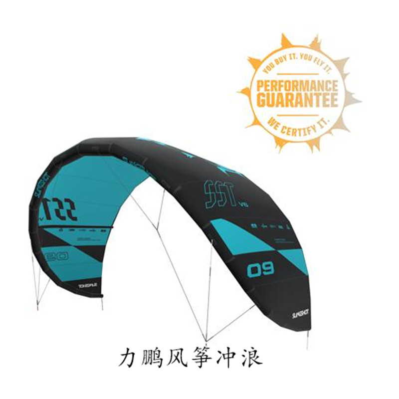 sst-v6-slingshot-sports-337378_720x_副本.jpg
